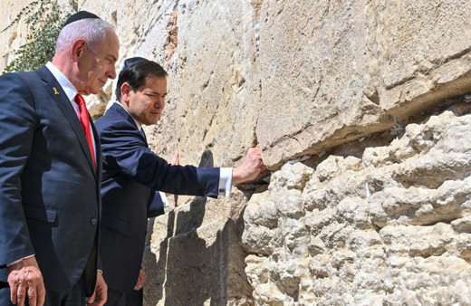 İsrail'de görüştüler! ABD Dışişleri Bakanı Rubio'dan Netanyahu'ya Gazze sözü