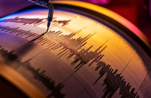 Adıyaman'da deprem oldu! AFAD duyurdu