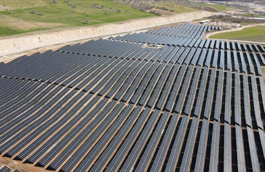 Cengiz Holding'in enerji yatırımlarına 64,5 milyon dolarlık yeşil finansman