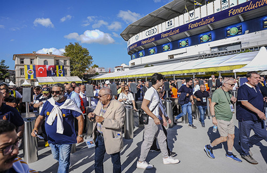EGM'den Fenerbahçe kongresinde dile getirilen iddiayla ilgili suç duyurusu