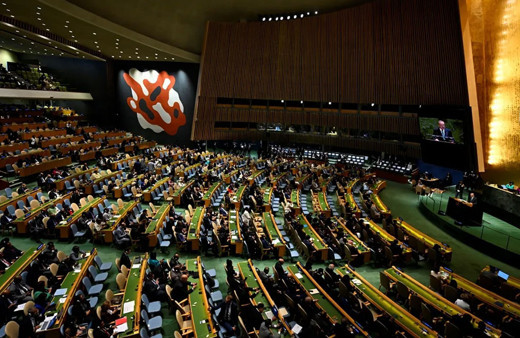 BM'den FIFA ve UEFA'ya İsrail'i turnuvalardan men edin çağrısı