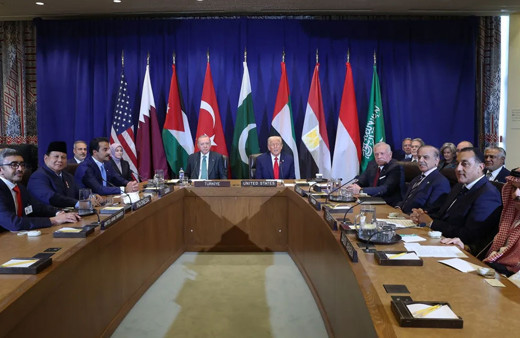 BM'deki Gazze zirvesinin sonuç bildirgesi paylaşıldı: Zorla sürgünü reddediyoruz