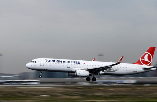 TGS, İstanbul Havalimanı'ndaki istasyonu için alım yapacak