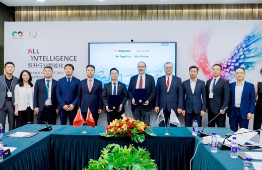 Huawei Cloud ve KoçSistem arasında bulut teknolojisinde işbirliği