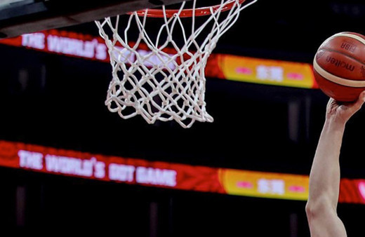 TBF Disiplin Kurulundan Fenerbahçe ve Beşiktaş'a para cezası