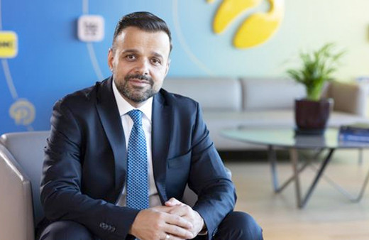 Turkcell "Yapay Zeka İlkeleri"ni güncelledi