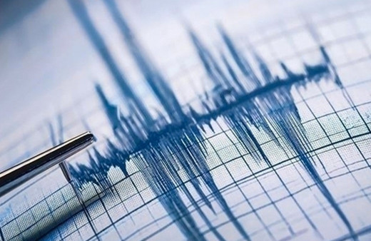 Malatya'da deprem oldu! AFAD son depremi duyurdu