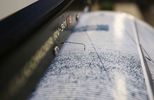 6,6 büyüklüğünde deprem meydana geldi! Tsunami uyarısı verildi