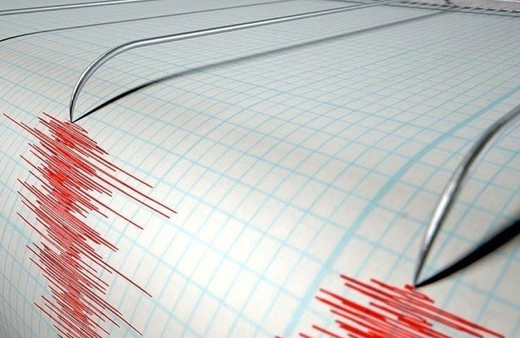 İstanbul'da deprem oldu! AFAD son dakika depremi duyurdu