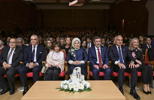 Emine Erdoğan'dan Gazze'ye anlamlı destek! Etkinlik geliri Gazze'ye ulaştırılacak