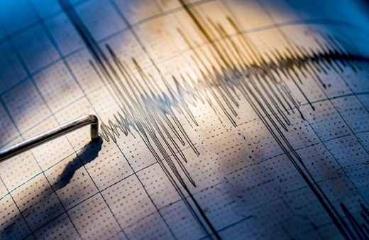 Balıkesir'de deprem oldu! AFAD duyurdu