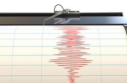 Kütahya'da yeni deprem! AFAD duyurdu