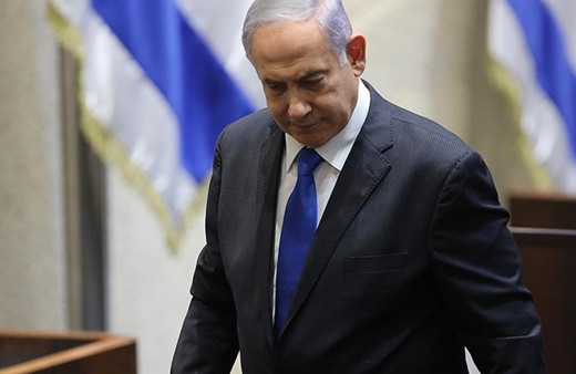 İsrail Başbakanı Netanyahu, Şarm el-Şeyh'teki zirveye katılacak