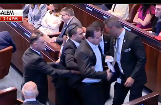 İsrail Meclisi'nde ABD Başkanı Trump'a protesto şoku