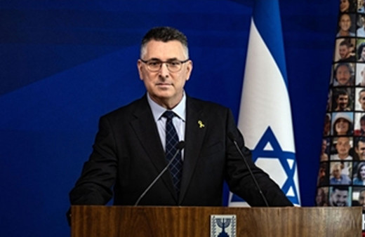 İsrail Dışişleri Bakanı Saar: "Refah geçişi muhtemelen bu pazar günü açılacak"