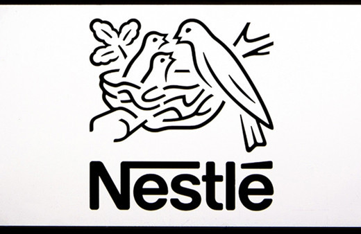 Nestle, iki yılda 16 bin çalışanını işten çıkarmayı planlıyor