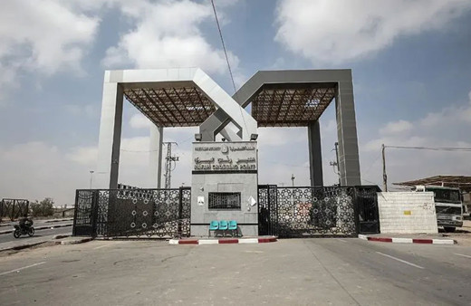 Mısır'daki Filistin Büyükelçiliği: Refah Sınır Kapısı pazartesi günü açılacak