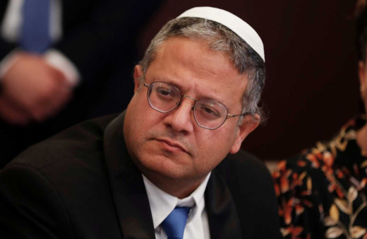 İsrailli bakandan, iktidara 'idam' tehdidi