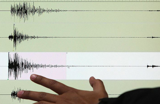 Erzurum'da deprem paniği! AFAD duyurdu