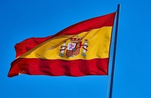 İspanya'da İsrail'e satış yapan firmanın yöneticilerine şok soruşturma