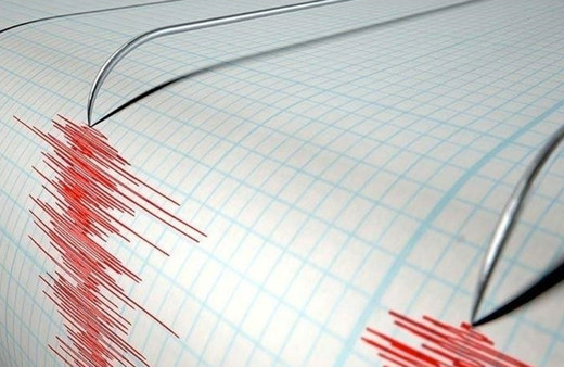 Ege Denizi'nde 4 büyüklüğünde deprem oldu! AFAD duyurdu