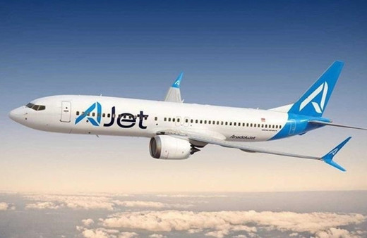 AJet'ten Cumhuriyet Bayramı'na özel indirimli bilet kampanyası