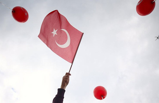 Spor camiasından 29 Ekim Cumhuriyet Bayramı mesajları