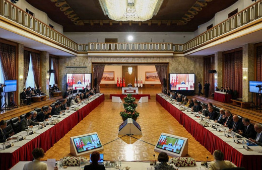 Süreç komisyonu yarın Fidan ve Tunç'u dinleyecek