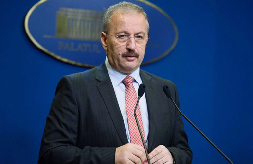 Romanya, ülkedeki ABD birliklerinin bir kısmının geri çekileceğini açıkladı