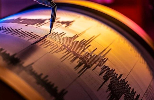 Balıkesir güne depremle uyandı! AFAD duyurdu