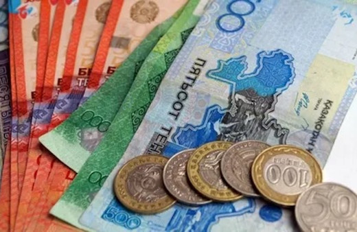 Merkez'in döviz listesine yeni para birimi eklendi! İşlem gören birim 23'e çıktı...