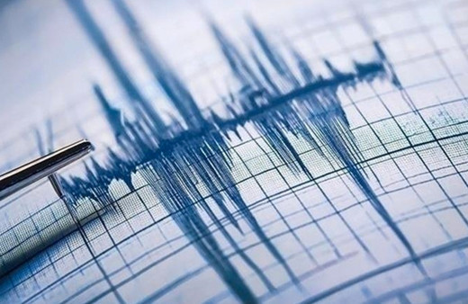 Balıkesir'de deprem oldu! İstanbul'da da hissedildi, AFAD son depremi duyurdu