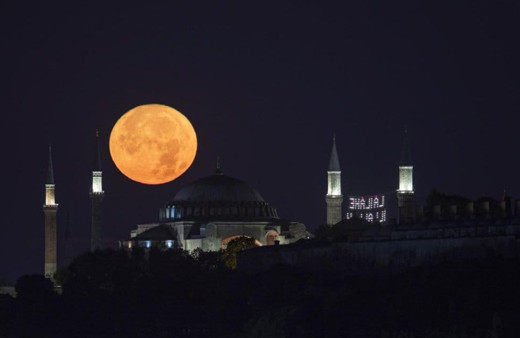2019’dan bu yana en yakın "Süper Ay" görülecek
