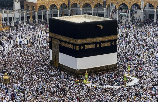 2026 hac kuraları çekildi! Sonuçlar e-Devlet üzerinden öğrenilecek