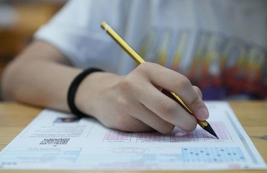 LGS merkezi sınavının tarihi belli oldu! Bakan Yusuf Tekin duyurdu