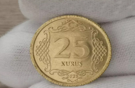 Koleksiyoncular özellikle bu 25 kuruşu arıyor! Ceplerinizi kontrol edin, değerini duyanların dudağı uçukladı