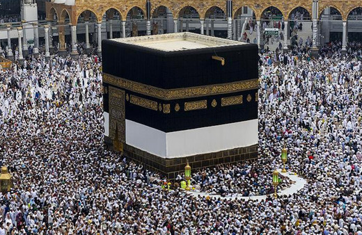 Diyanet İşleri Başkanlığı duyurdu! Hac için uyarı mesajı gönderilenler dikkat