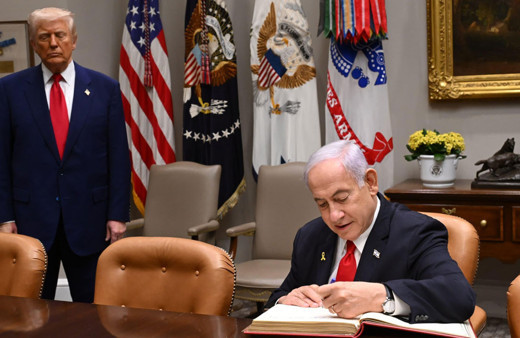 İstanbul Başsavcılığı'ndan Netanyahu hakkında yakalama kararı