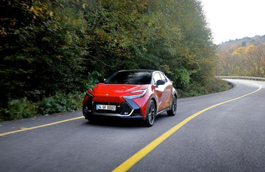 Toyota C-HR Hybrid GR SPORT versiyonu satışa sunuldu