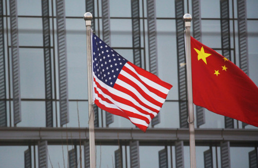 Çin, ABD'ye getirdiği karşı tedbirleri bir yıllığına askıya aldı