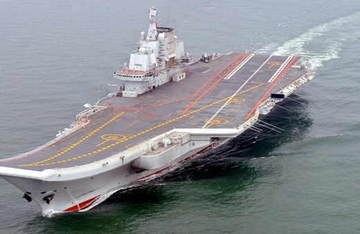 Çin'in yeni uçak gemisi hizmete girdi Pasifik'te dengeler değişiyor