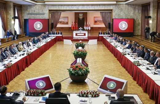 Komisyon ikinci kez güvenlik bürokrasisini dinleyecek