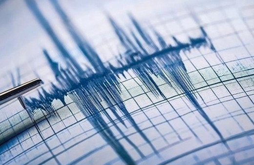Kandilli Rasathanesi Deprem Erken Uyarı Sistemi'nde yeni aşamaya geçildi