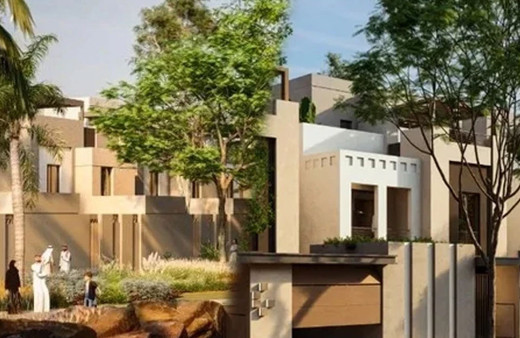 400 milyon dolarlık imza... Emlak Konut Mekke'de