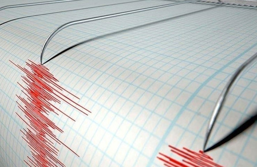 Osmaniye'de 2 kez deprem oldu büyüklüğü kaç? AFAD açıkladı