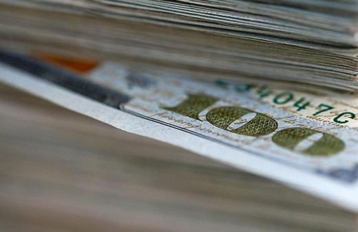 Merkez Bankası rezervleri ne kadar oldu?