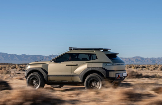 Hyundai, "CRATER Concept" modelini tanıttı