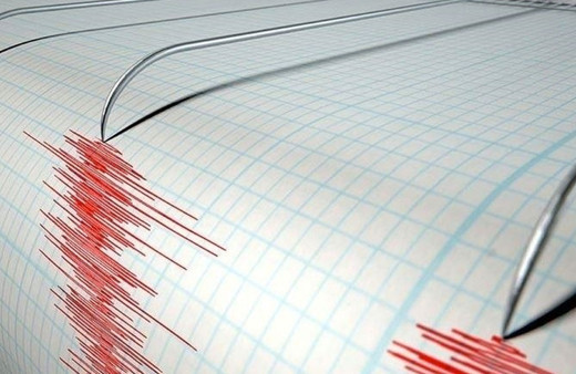 Gece yarısı korkutan deprem! AFAD duyurdu büyüklüğü kaç?