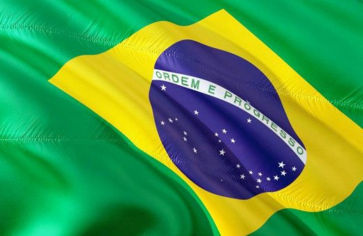 Brezilya eski Devlet Başkanı Bolsanaro gözaltına alındı