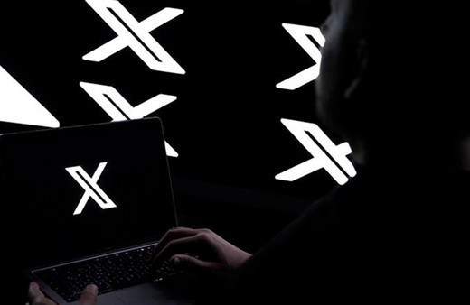 X devreye aldı hangi operasyonlar hangi ülkelerden yönetildi belli oldu